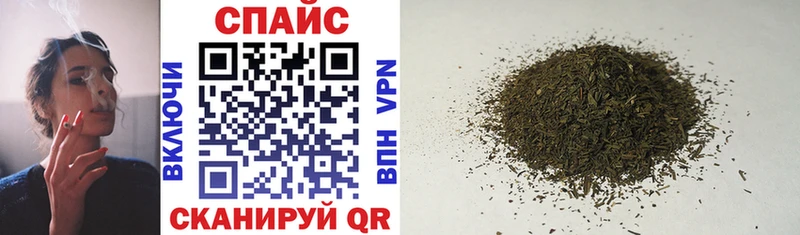 Купить  Иннополис  БУТИРАТ вода 