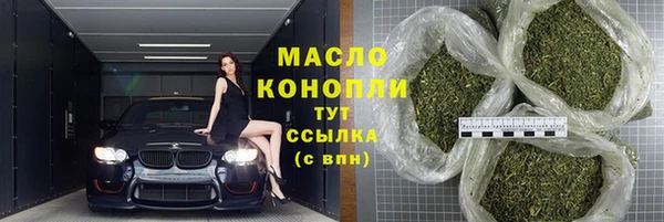 прущие крисы Богданович