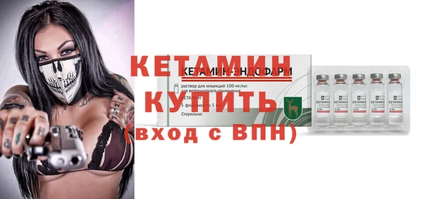 прущие крисы Богданович