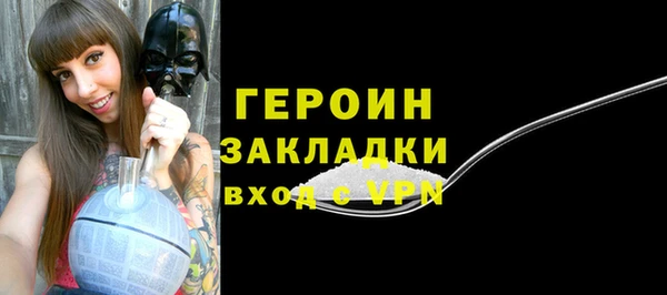 прущие крисы Богданович