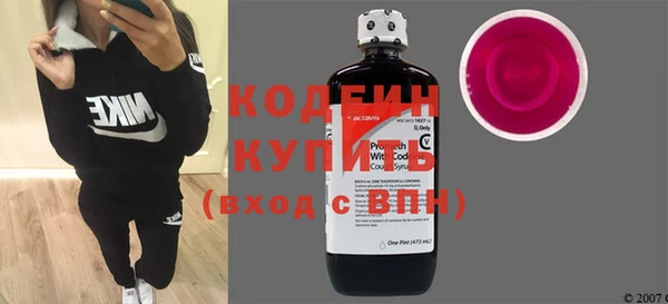 сатива Богородицк