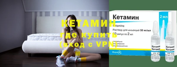 прущие крисы Богданович