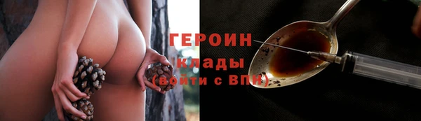 прущие крисы Богданович