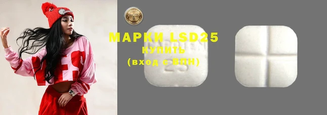 mdma Богородск