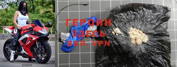 мяу мяу мука Бородино