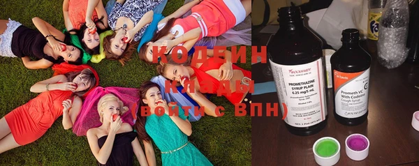прущие крисы Богданович