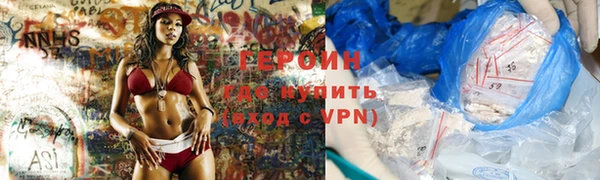 прущие крисы Богданович